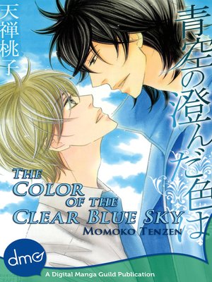 cover image of The Color of the Clear Blue Sky